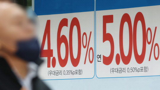 연합뉴스